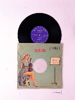 唱片：洪弟七、文鶯歌唱集（亞洲AL525）藏品圖，第1張