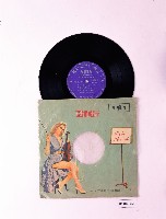 唱片：夏威夷吉他輕音樂集（亞洲AL165）藏品圖，第1張