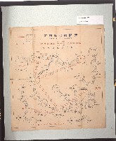 遞信省定期航空案內藏品圖，第1張