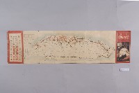 臺灣鐵道旅行地圖藏品圖，第2張