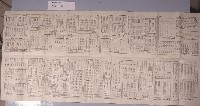 臺灣鐵道汽車時間表藏品圖，第3張