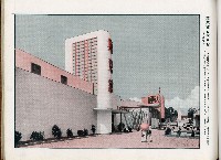 《始政四十周年記念：臺灣博覽會畫帖》藏品圖，第13張