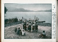 《始政四十周年記念：臺灣博覽會畫帖》藏品圖，第20張