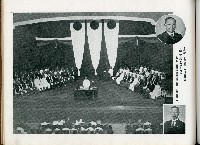 《始政四十周年記念：臺灣博覽會畫帖》藏品圖，第21張