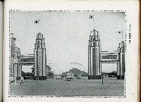 《始政四十周年記念：臺灣博覽會畫帖》藏品圖，第22張