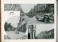 《始政四十周年記念：臺灣博覽會畫帖》藏品圖，第23張