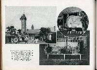 《始政四十周年記念：臺灣博覽會畫帖》藏品圖，第27張