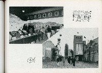 《始政四十周年記念：臺灣博覽會畫帖》藏品圖，第30張