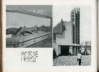 《始政四十周年記念：臺灣博覽會畫帖》藏品圖，第31張