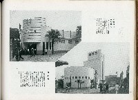 《始政四十周年記念：臺灣博覽會畫帖》藏品圖，第32張