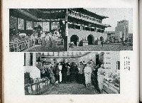 《始政四十周年記念：臺灣博覽會畫帖》藏品圖，第33張