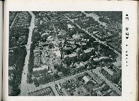 《始政四十周年記念：臺灣博覽會畫帖》藏品圖，第38張