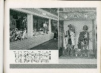 《始政四十周年記念：臺灣博覽會畫帖》藏品圖，第46張