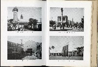 《始政四十周年紀念臺灣博覽會誌》藏品圖，第28張