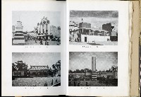 《始政四十周年紀念臺灣博覽會誌》藏品圖，第34張