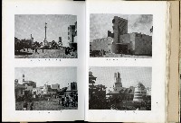 《始政四十周年紀念臺灣博覽會誌》藏品圖，第35張