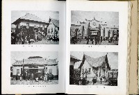 《始政四十周年紀念臺灣博覽會誌》藏品圖，第38張