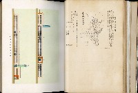 《始政四十周年紀念臺灣博覽會誌》藏品圖，第83張