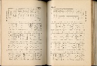 《始政四十周年紀念臺灣博覽會誌》藏品圖，第178張