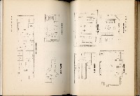《始政四十周年紀念臺灣博覽會誌》藏品圖，第187張