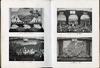 《始政四十周年紀念臺灣博覽會誌》藏品圖，第201張