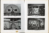 《始政四十周年紀念臺灣博覽會誌》藏品圖，第211張