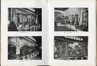 《始政四十周年紀念臺灣博覽會誌》藏品圖，第213張