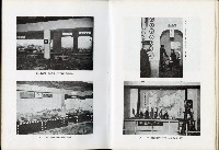 《始政四十周年紀念臺灣博覽會誌》藏品圖，第220張