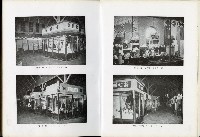 《始政四十周年紀念臺灣博覽會誌》藏品圖，第223張