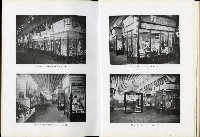 《始政四十周年紀念臺灣博覽會誌》藏品圖，第225張