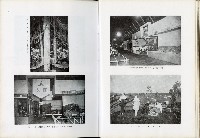 《始政四十周年紀念臺灣博覽會誌》藏品圖，第227張