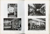 《始政四十周年紀念臺灣博覽會誌》藏品圖，第231張