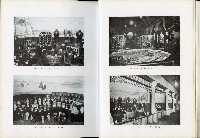 《始政四十周年紀念臺灣博覽會誌》藏品圖，第240張