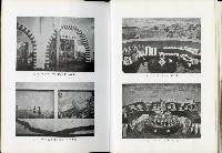 《始政四十周年紀念臺灣博覽會誌》藏品圖，第241張