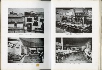 《始政四十周年紀念臺灣博覽會誌》藏品圖，第256張