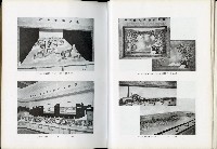 《始政四十周年紀念臺灣博覽會誌》藏品圖，第260張