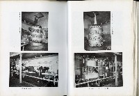 《始政四十周年紀念臺灣博覽會誌》藏品圖，第271張