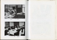 《始政四十周年紀念臺灣博覽會誌》藏品圖，第364張