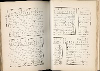 《始政四十周年紀念臺灣博覽會誌》藏品圖，第414張