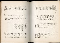 《始政四十周年紀念臺灣博覽會誌》藏品圖，第426張