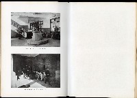 《始政四十周年紀念臺灣博覽會誌》藏品圖，第463張