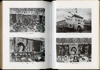 《始政四十周年紀念臺灣博覽會誌》藏品圖，第489張