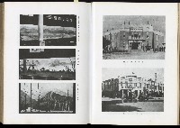 《始政四十周年紀念臺灣博覽會誌》藏品圖，第547張