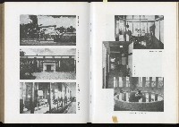 《始政四十周年紀念臺灣博覽會誌》藏品圖，第554張