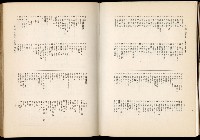 《始政四十周年紀念臺灣博覽會誌》藏品圖，第560張