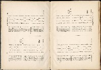 《始政四十周年紀念臺灣博覽會誌》藏品圖，第754張