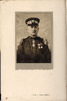 《始政四十周年紀念臺灣博覽會寫真帖》藏品圖，第7張