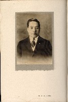 《始政四十周年紀念臺灣博覽會寫真帖》藏品圖，第9張