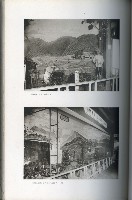 《始政四十周年紀念臺灣博覽會寫真帖》藏品圖，第48張