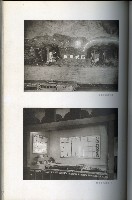 《始政四十周年紀念臺灣博覽會寫真帖》藏品圖，第51張